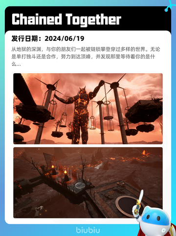 4月13日Steam热销游戏榜更新啦🎉截图8