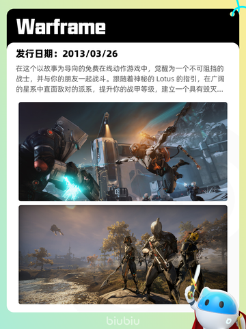 Steam热销游戏榜王国纪元登顶截图6