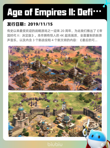 Steam热销游戏榜火炬之光：无限登顶截图3