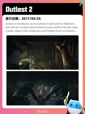 7月4日Steam热销游戏榜新鲜出炉🎮截图4