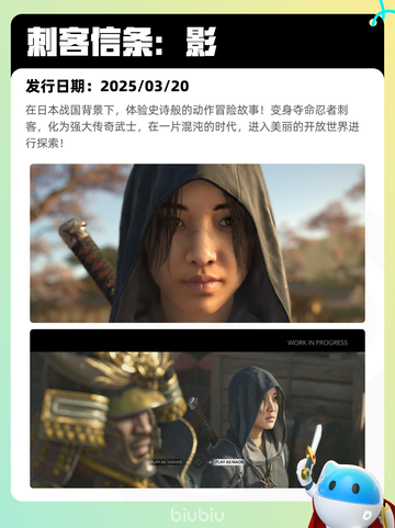 7月8日Steam热销游戏榜更新啦🎮截图2