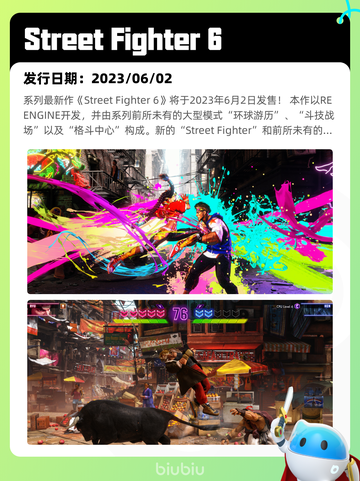 5月5日Steam热销游戏榜更新啦！🎉截图8