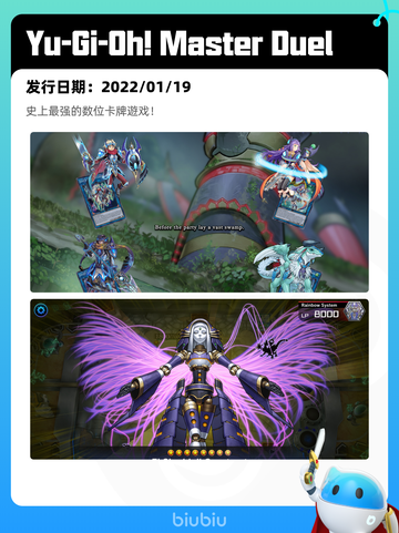 6月7日Steam热销游戏榜更新啦！🎉截图4