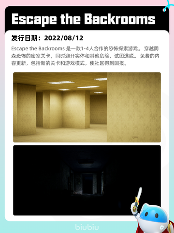 7月16日Steam热销游戏榜更新啦🎮截图4