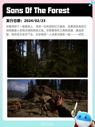 6月30日Steam热销游戏榜出炉🎮截图5