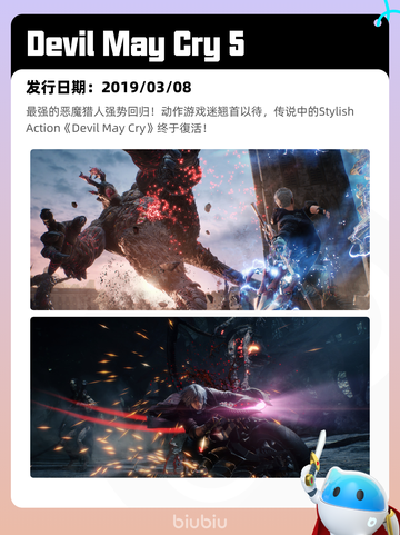 6月6日Steam热销游戏榜更新🔥截图2