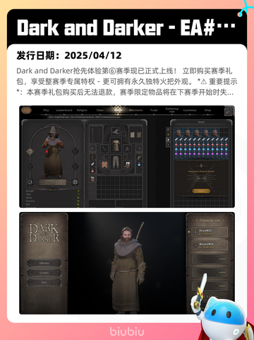Steam热销游戏榜崩溃大陆 2登顶截图6