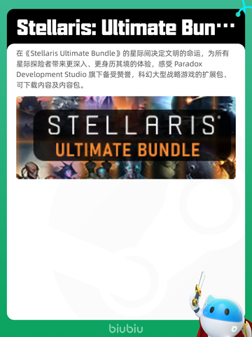 5月15日Steam热销游戏榜更新啦🎉截图10