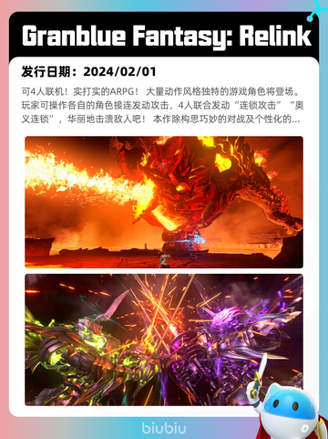 4月27日Steam热销游戏榜更新啦🎉截图4