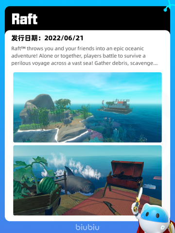 Steam热销游戏榜Kenshi登顶截图6