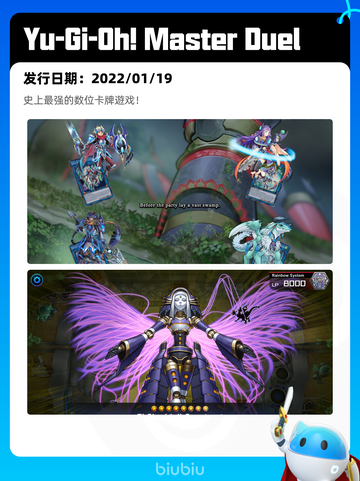 4月8日Steam热销游戏榜更新🔥截图9