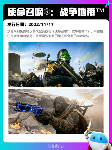 Steam热销游戏榜巫师 3：狂猎登顶截图8