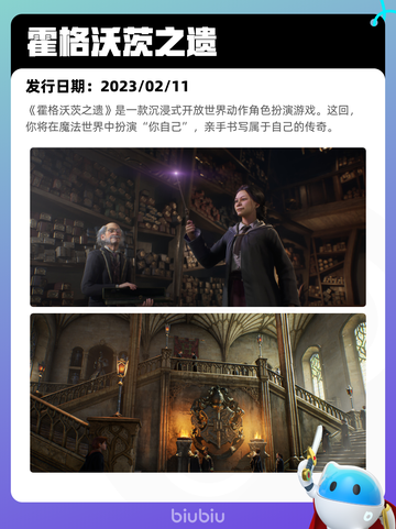 5月26日Steam热销游戏榜更新啦🎉截图9