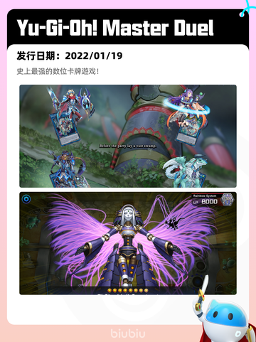 7月13日Steam热销游戏榜更新啦🎮截图7