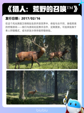 4月27日Steam热销游戏榜更新啦🎉截图5