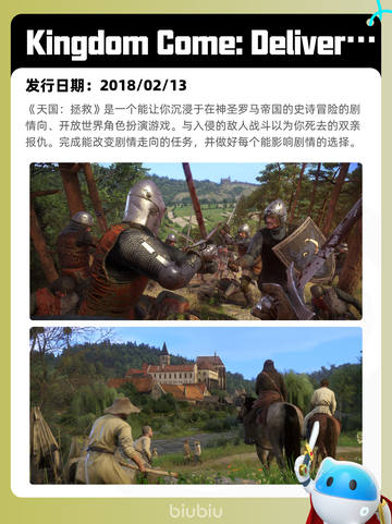 9月2日Steam热销游戏榜更新啦🎮截图7