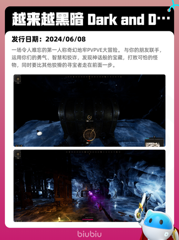4月19日Steam热销游戏榜更新🔥截图10