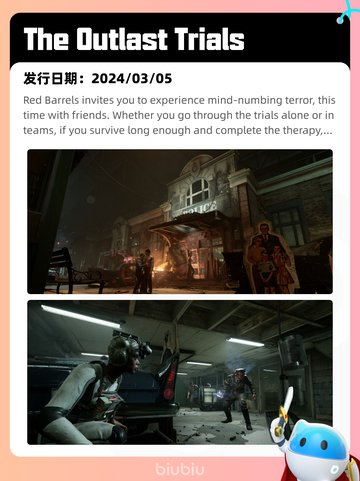 7月18日Steam热销游戏榜新鲜出炉🎮截图10