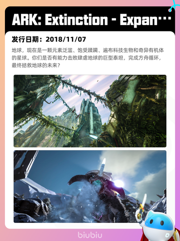 6月13日Steam热销游戏榜更新啦！🎉截图4