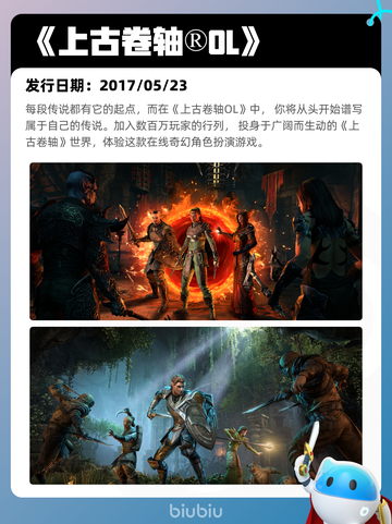 7月18日Steam热销游戏榜新鲜出炉🎮截图6