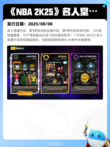 8月10日Steam热销游戏榜新鲜出炉🎮截图5