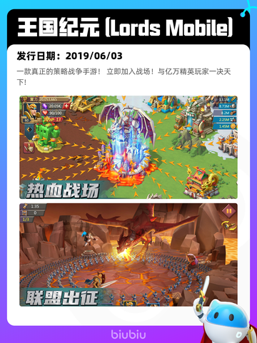 8月14日Steam热销游戏榜更新啦🎮截图9