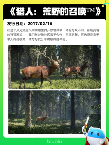 4月26日Steam热销游戏榜更新啦🎉截图3