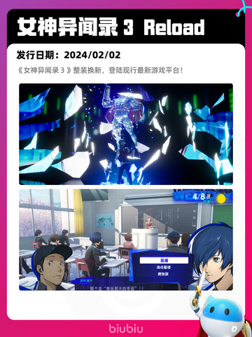 4月27日Steam热销游戏榜更新啦🎉截图5