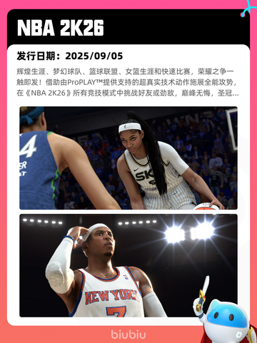 7月18日Steam热销游戏榜新鲜出炉🎮截图10