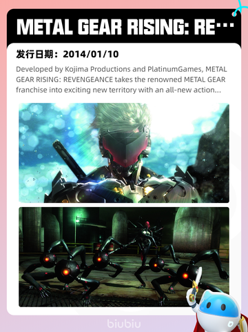 6月13日Steam热销游戏榜更新啦！🎉截图9