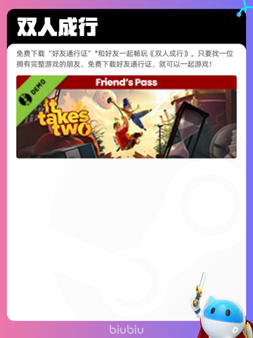 7月31日Steam热销游戏榜更新啦🎮截图9