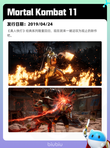 6月22日Steam热销游戏榜更新啦！🔥截图6