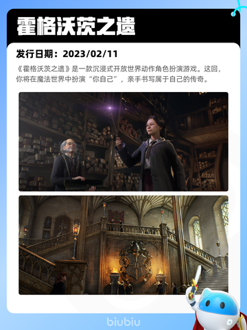 6月30日Steam热销游戏榜新鲜出炉🎮截图2
