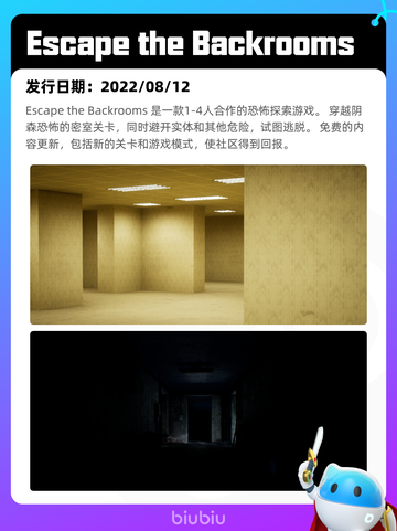7月10日Steam热销游戏榜出炉🎮截图6
