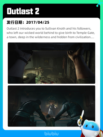 7月9日Steam热销游戏榜新鲜出炉🎮截图10