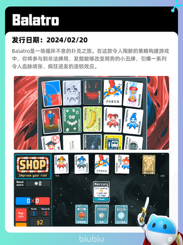 4月13日Steam热销游戏榜更新啦🎉截图4