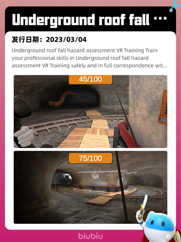 7月1日Steam热销游戏榜新鲜出炉🎮截图5