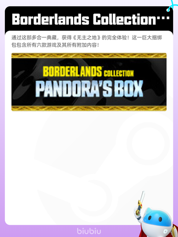 6月7日Steam热销游戏榜更新啦🎉截图3