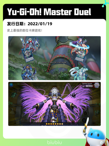 4月19日Steam热销游戏榜更新🔥截图5