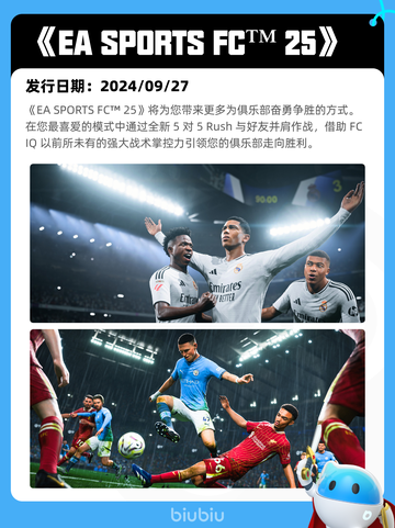 4月27日Steam热销游戏榜更新啦🎉截图4