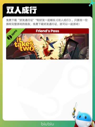 5月7日Steam热销游戏榜更新啦！🎉截图5
