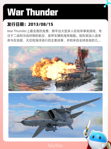 5月15日Steam热销游戏榜更新啦🎉截图7