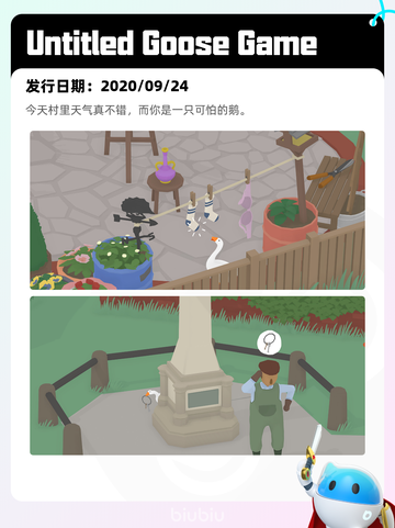 8月26日Steam热销游戏榜更新啦🎮截图7