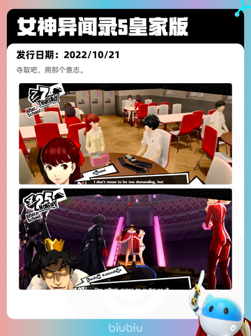 7月22日Steam热销游戏榜出炉🎮截图7