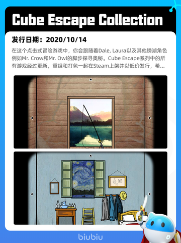 5月8日Steam热销游戏榜更新啦🎉截图9