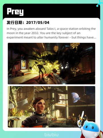 4月21日Steam热销游戏榜更新啦🎉截图5