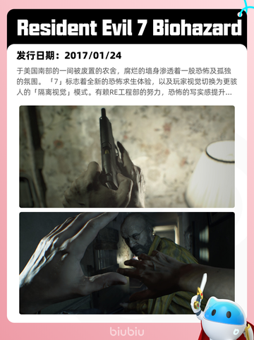 4月27日Steam热销游戏榜更新啦🎉截图5