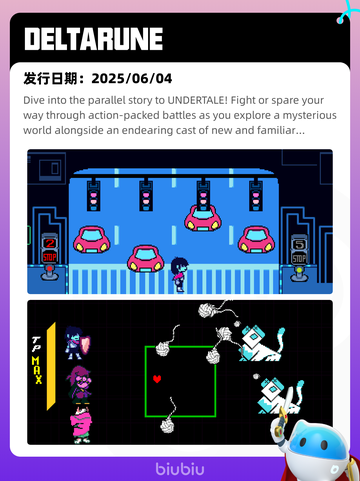 6月10日Steam热销游戏榜更新啦！🔥截图10