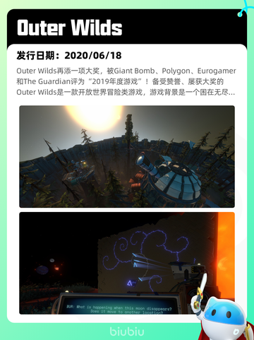 7月12日Steam热销游戏榜更新啦🎮截图9