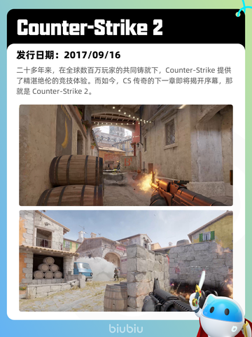 4月19日Steam热销游戏榜更新啦🎉截图7